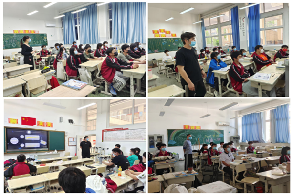 做好學生課堂檢查_副本.png