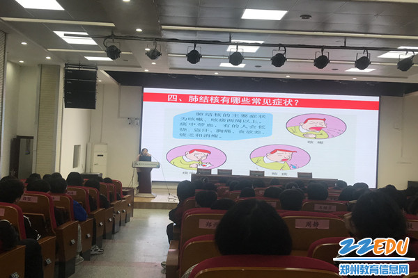 授課過程_副本
