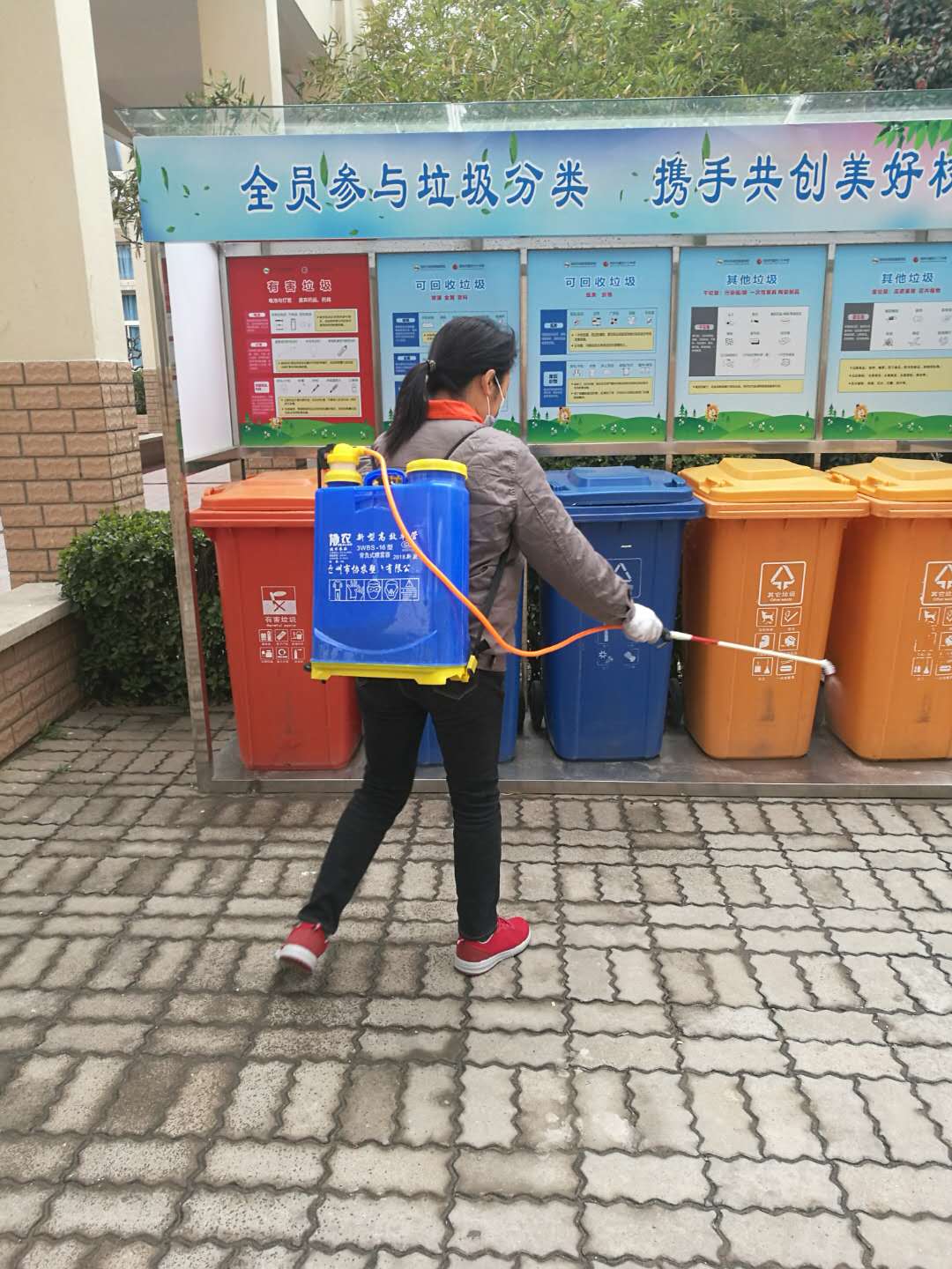 1583793410102841.jpg