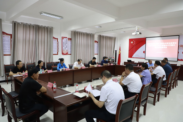 鄭州市商貿(mào)管理學(xué)校赴在禮村參加鄉(xiāng)村振興幫扶活動(dòng).jpg