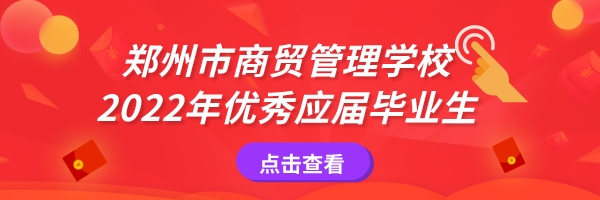 專(zhuān)屬福利扁平風(fēng)超鏈接配圖__2022-10-08 17_45_13.jpeg