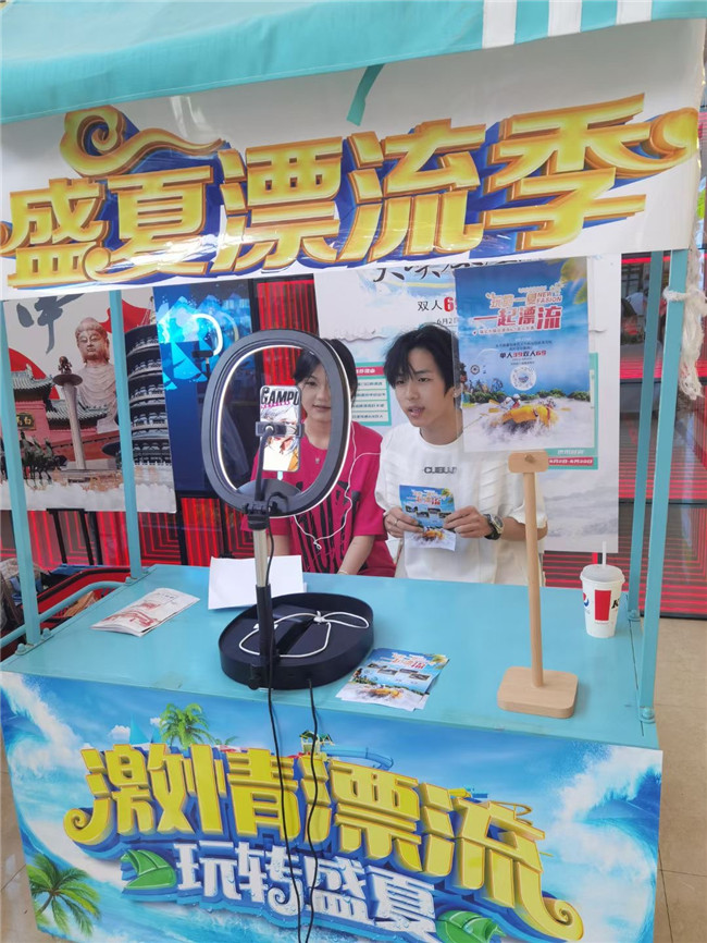 4.學(xué)生積極參與“新智?豫商”主題職業(yè)體驗(yàn)節(jié).jpg
