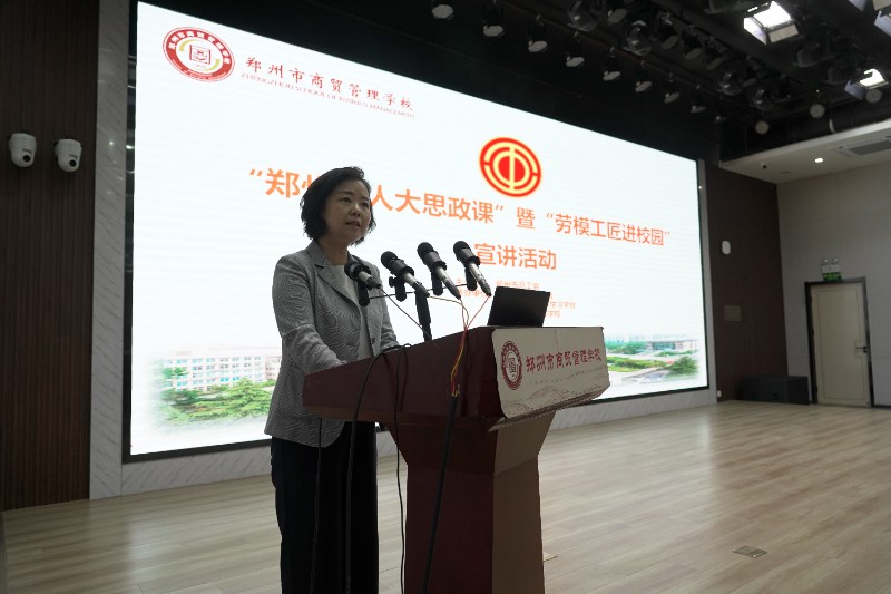 微信圖片_20250503122021.jpg