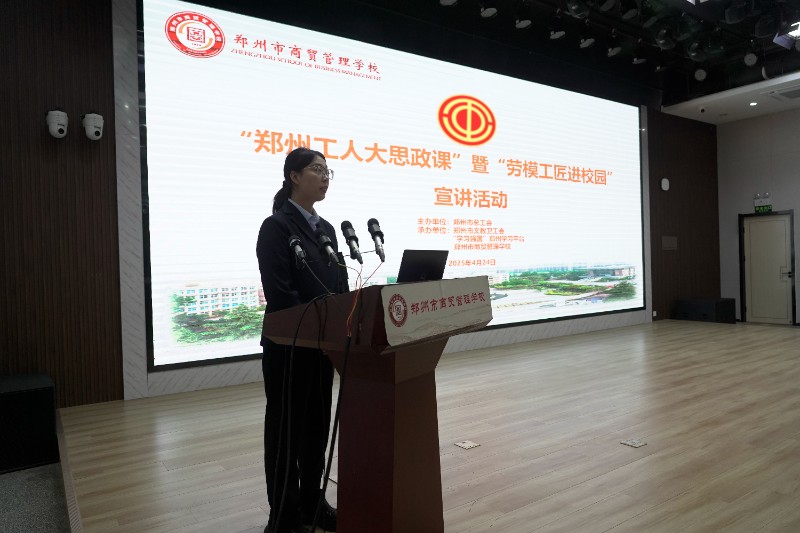 微信圖片_20250503122019.jpg